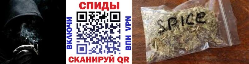 купить наркотики цена  Циолковский  MEGA ССЫЛКА  БУТИРАТ 1.4BDO 