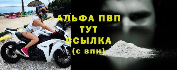 твердый Балабаново