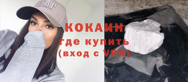 метамфетамин Нягань