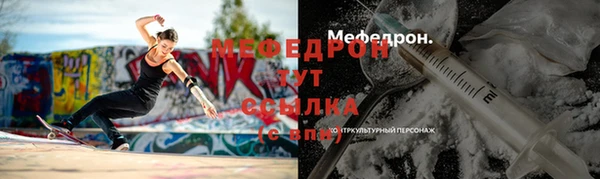 твердый Балабаново