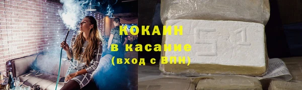 jwh Баксан