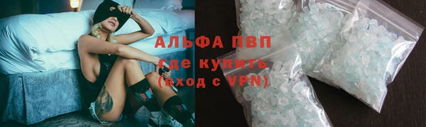 мдпв Нязепетровск