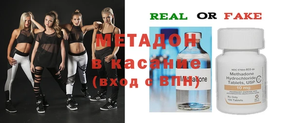 mix Арсеньев