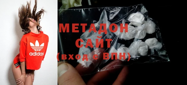 эйфоретик Няндома
