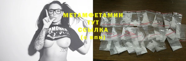 jwh Баксан