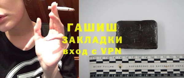 мдпв Нязепетровск