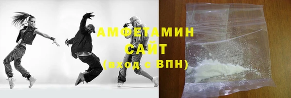 эйфоретик Няндома