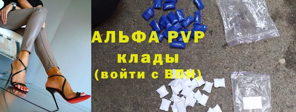 твердый Балабаново