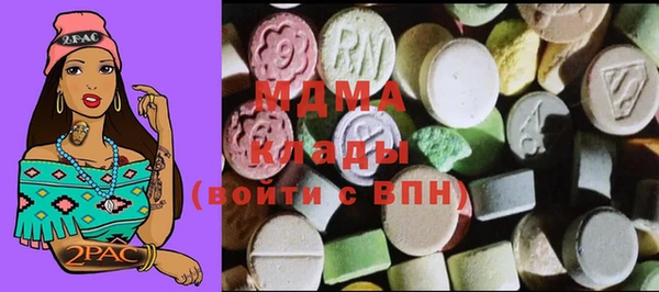 твердый Балабаново