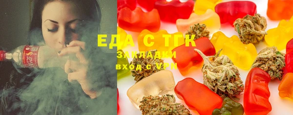 mix Арсеньев