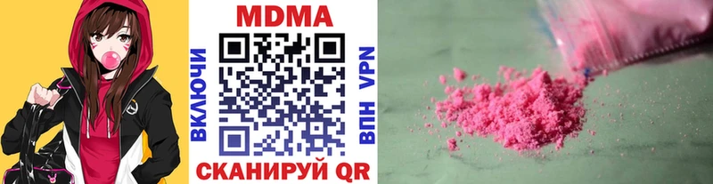 кракен tor  Циолковский  МДМА VHQ 